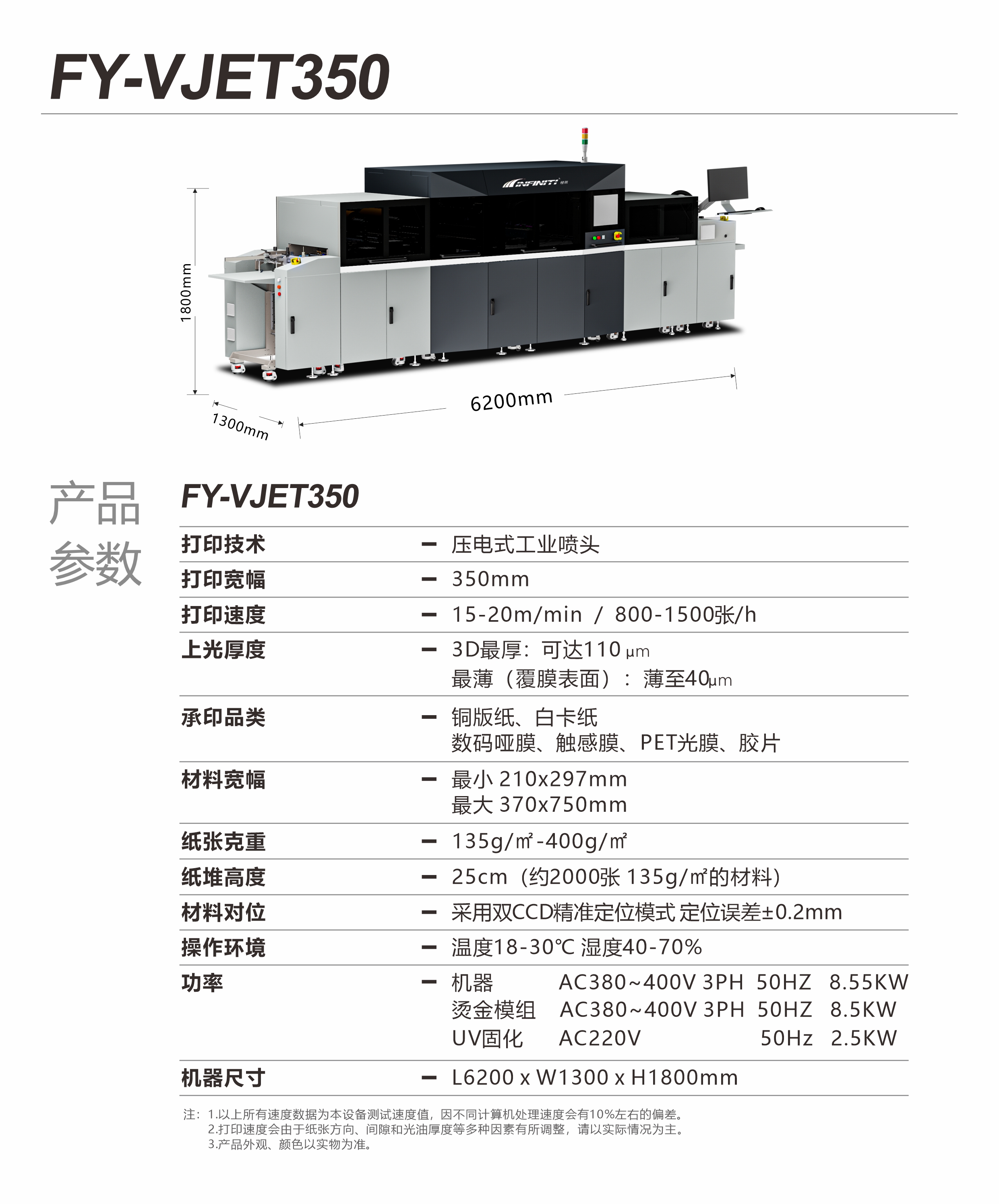 内容-2.jpg
