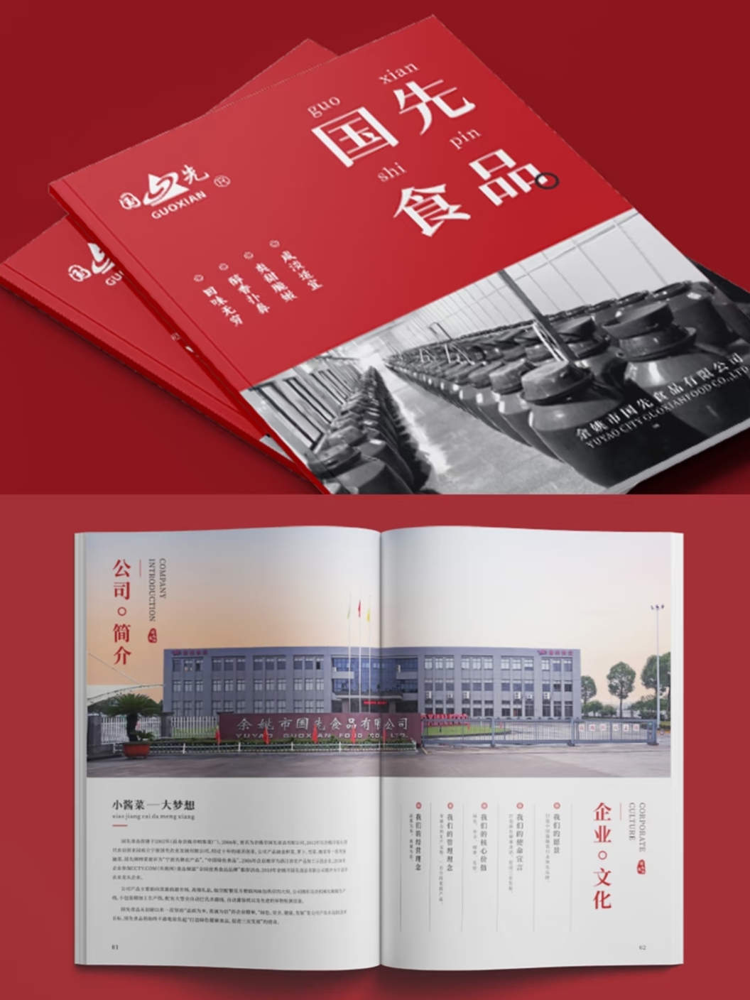 定义高效，笙阳数码——数字化印刷的升级之路